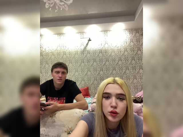 MilanaMike1