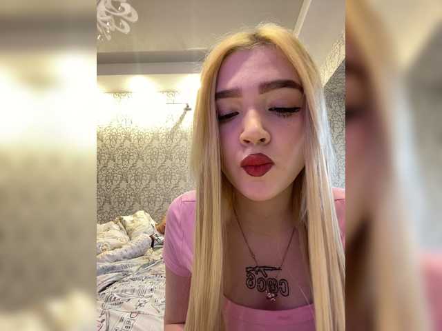 Live трансляция PureDuo - Runet.cam
