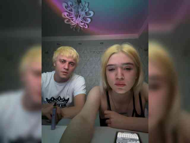 MilanaMike1 webcam