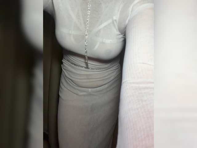 Misskississ