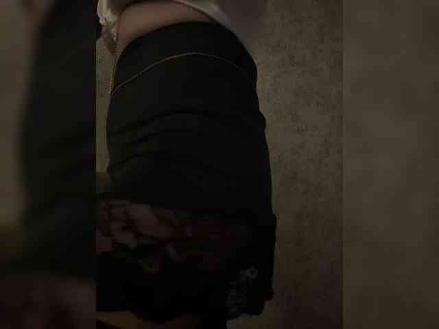 Misskississ webcam