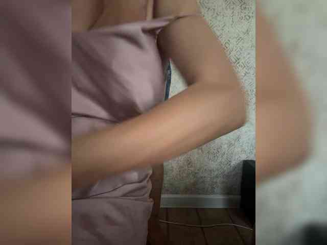 Misskississ webcam