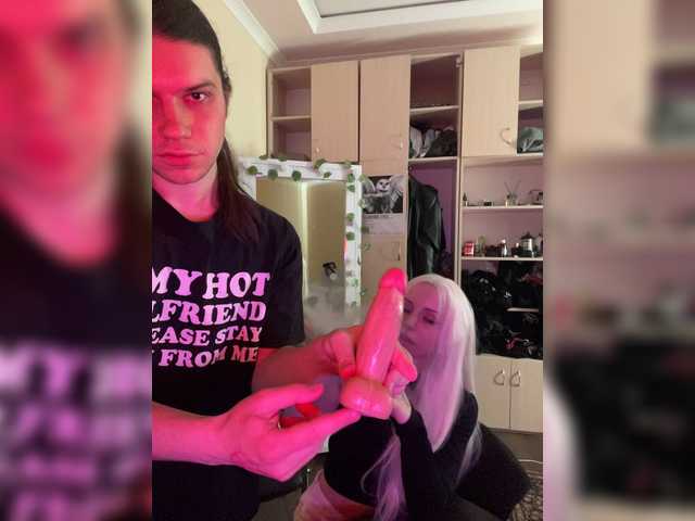 sweetkirrra live show