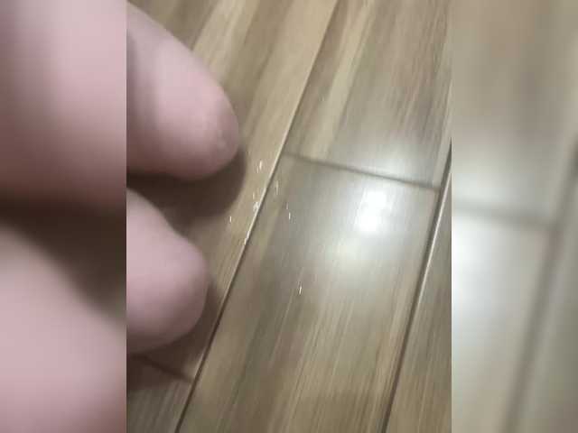 LoveDestroy