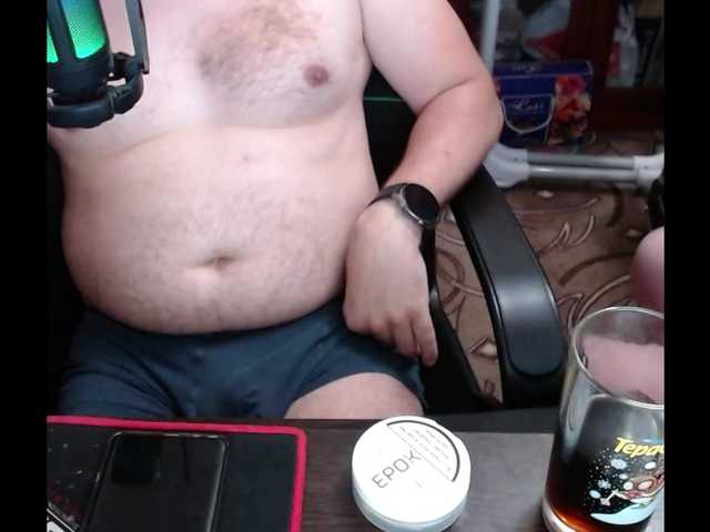 Brosis live cam