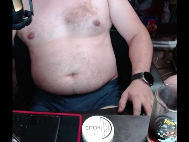 Brosis live cam