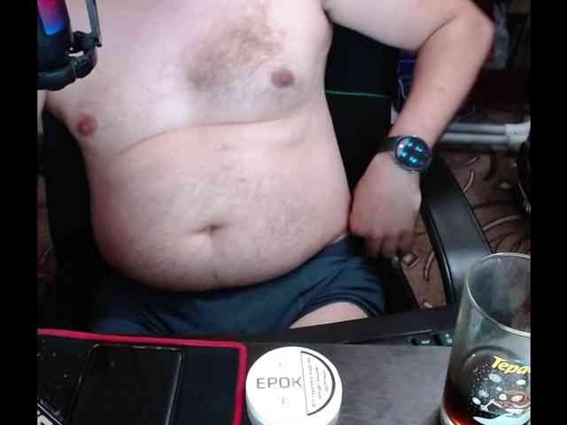 Brosis webcam