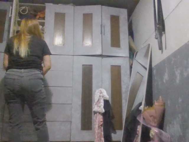 Shaylicious live webcam show