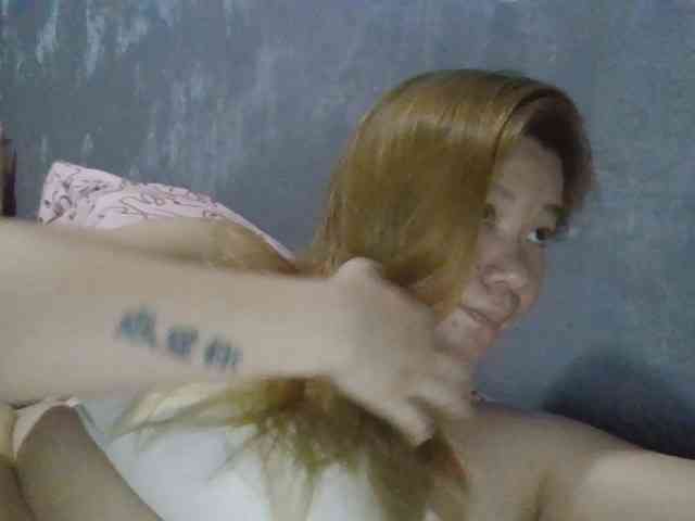 Shaylicious webcam