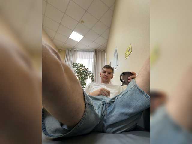 MagicBoy1