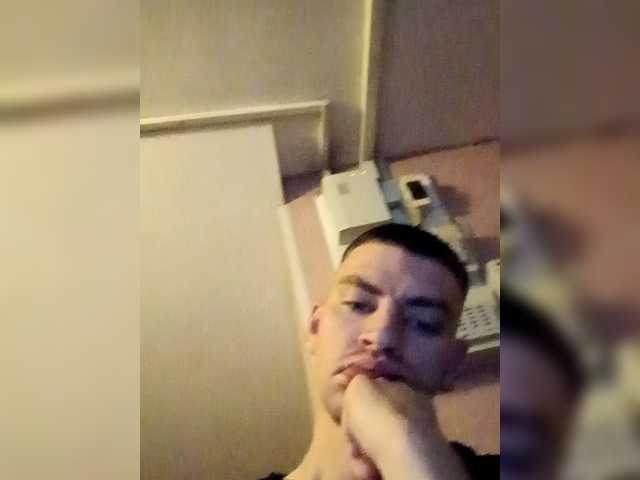 MagicBoy1