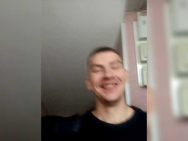 MagicBoy1