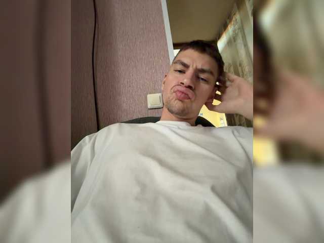go to chat with MagicBoy1
