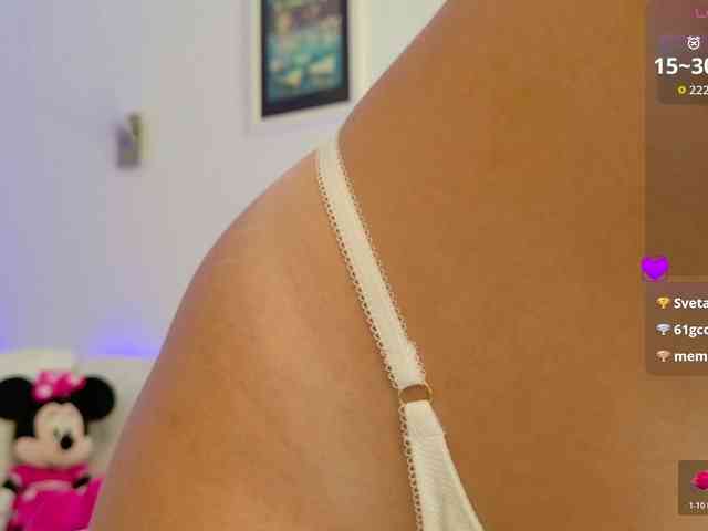 Danger-Doll webcam