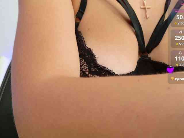 Danger-Doll webcam