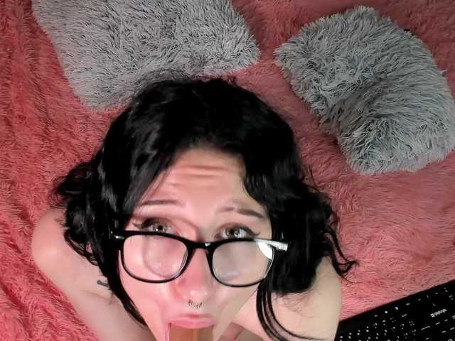 GlitchDoll