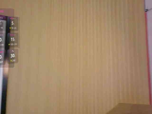 youngmommy webcam