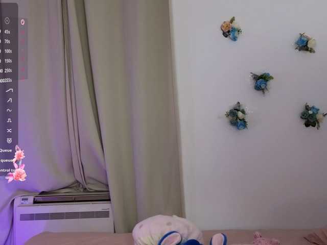 LumiNika1 live cam preview