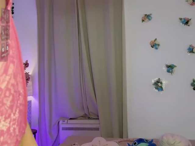 LumiNika1 webcam
