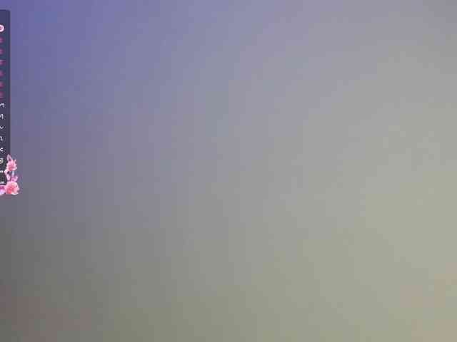LumiNika1 webcam