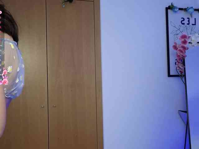 LumiNika1 webcam