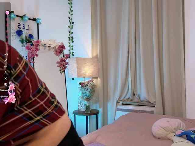 LumiNika1 webcam