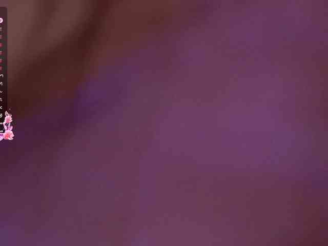 LumiNika1 webcam