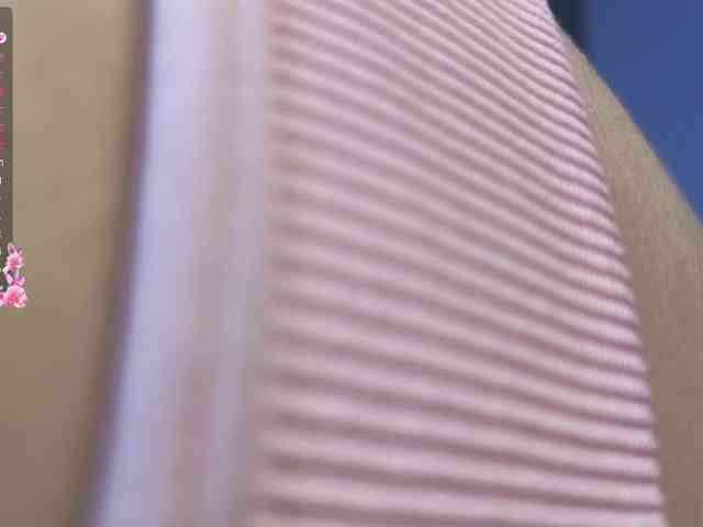 LumiNika1 webcam