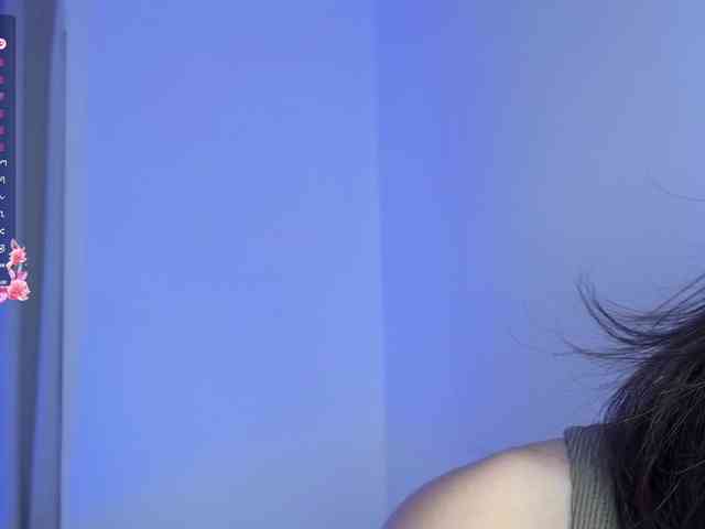 LumiNika1 webcam