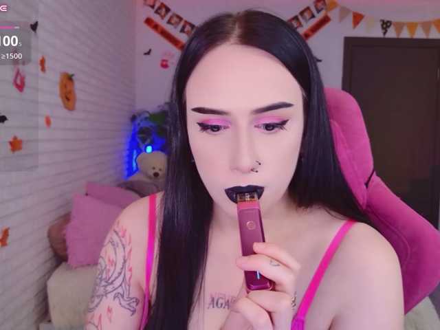 секс с Darineko