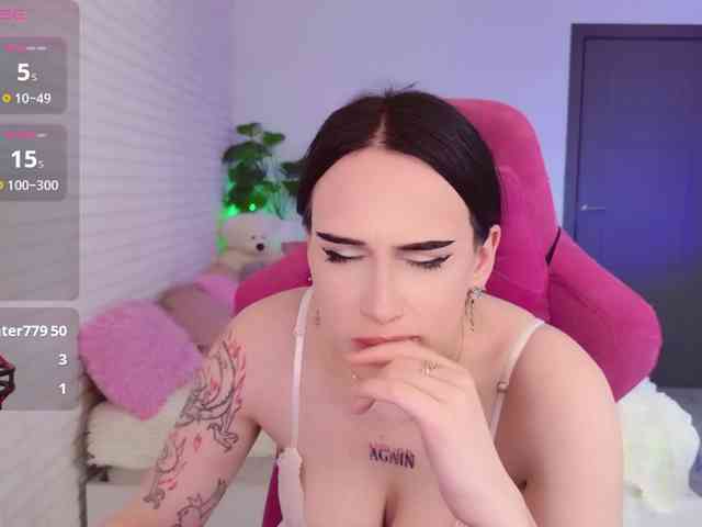 Darineko webcam