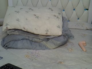 Prettycherry's Live Webcam