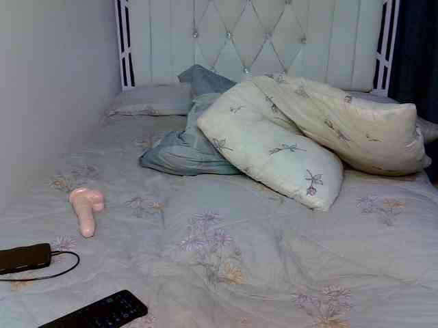 Prettycherry webcam