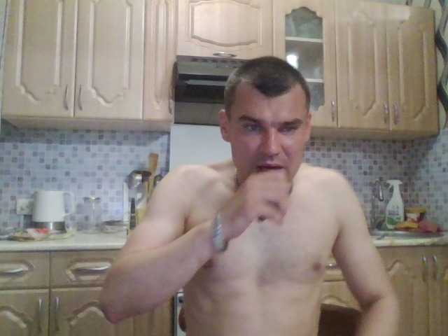 ANGELandANGELOCHEK