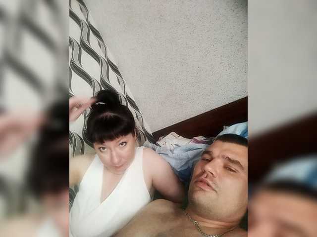 ANGELandANGELOCHEK