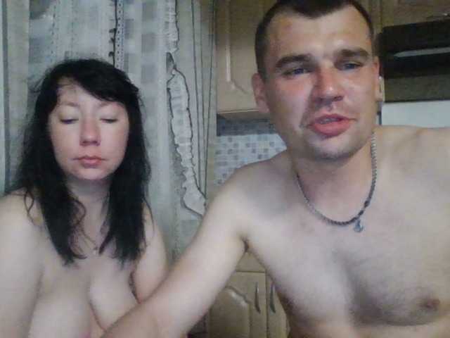 Live трансляция ANGELandANGELOCHEK - Runet.cam