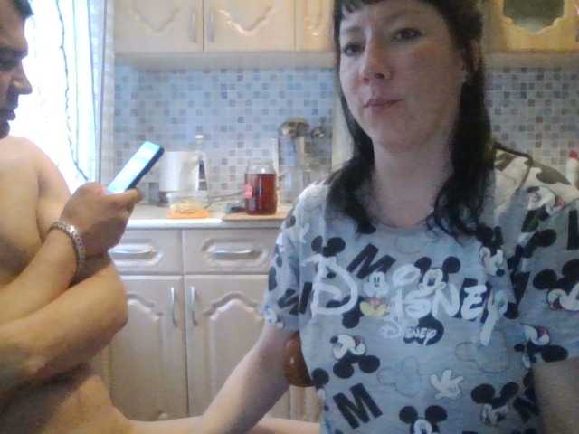 angelandangelochek online
