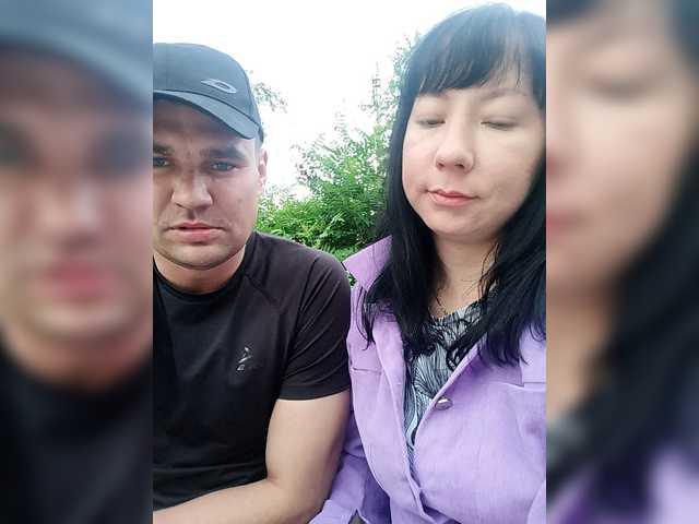 ANGELandANGELOCHEK