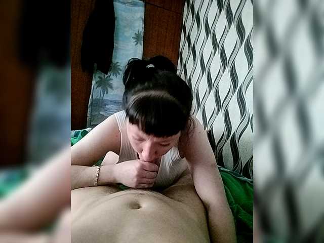 ANGELandANGELOCHEK