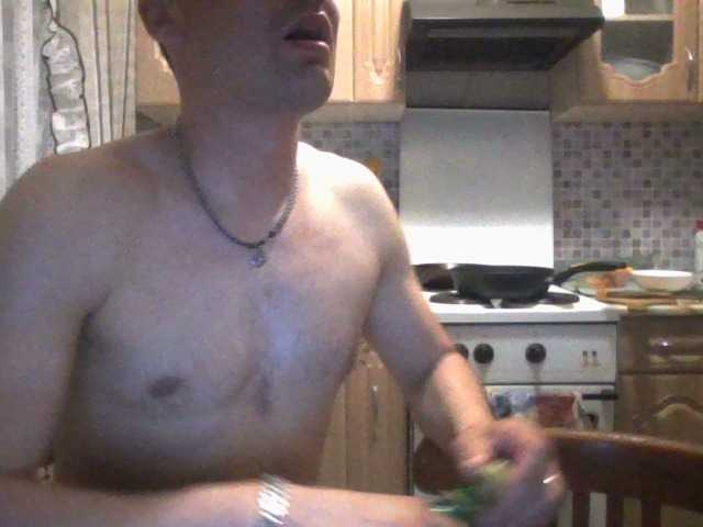 Live трансляция ANGELandANGELOCHEK - Runet.cam