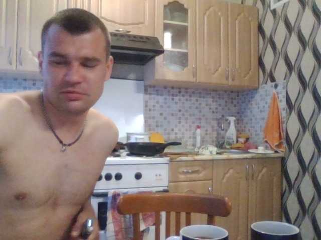 ANGELandANGELOCHEK