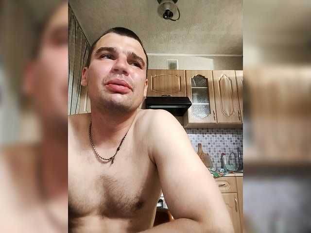 ANGELandANGELOCHEK