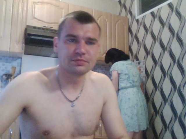 ANGELandANGELOCHEK