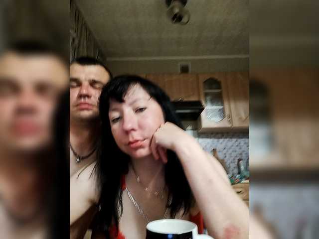 ANGELandANGELOCHEK live cam on BongaCams