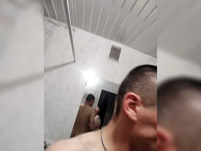 ANGELandANGELOCHEK