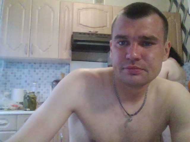ANGELandANGELOCHEK webcam