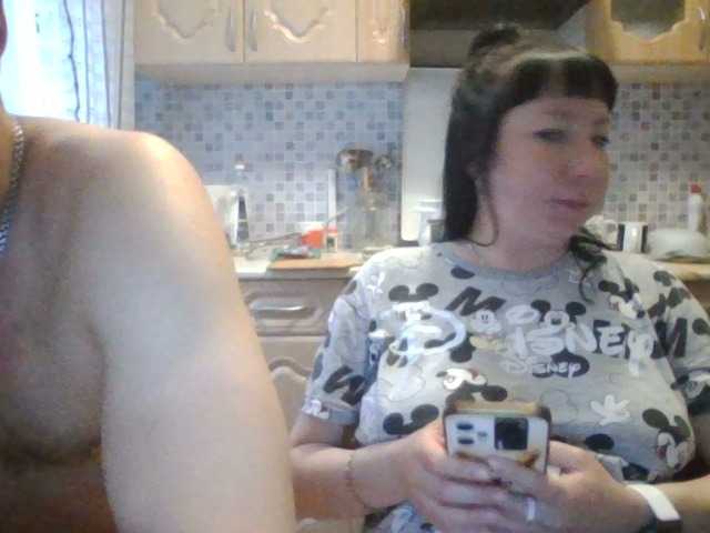 ANGELandANGELOCHEK live cam