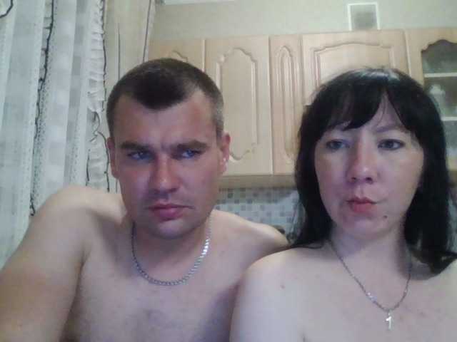 angelandangelochek live show