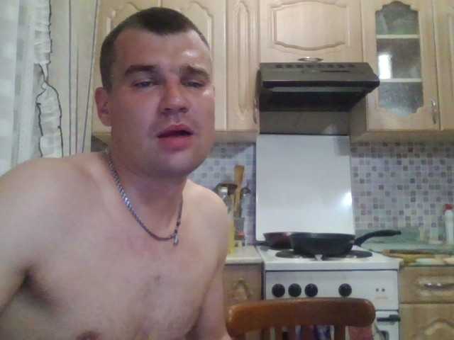 Live трансляция ANGELandANGELOCHEK - Runet.cam