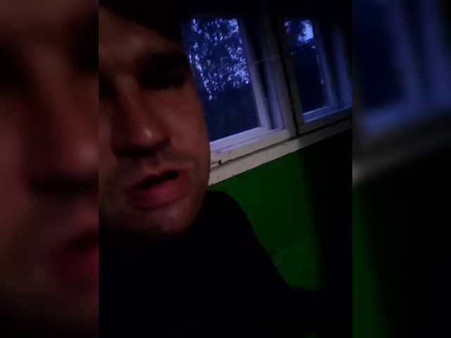 ANGELandANGELOCHEK
